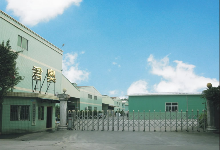 公司大门