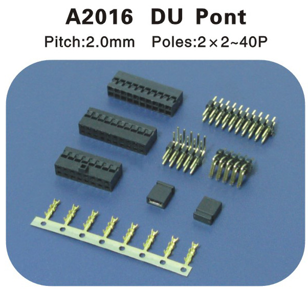 杜邦2.0连接器 A2016